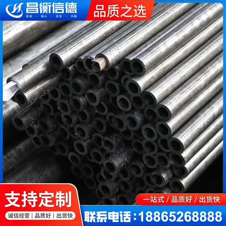 黄龙GCr15精密钢管
