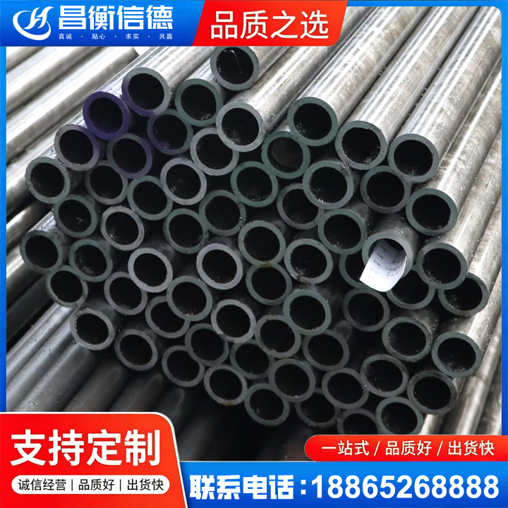 黄龙20cr精密钢管